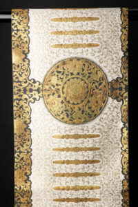 内閣総理大臣賞