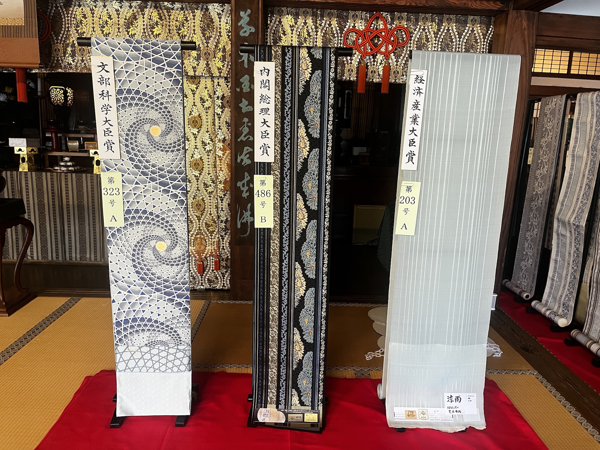 第123回博多織求評会