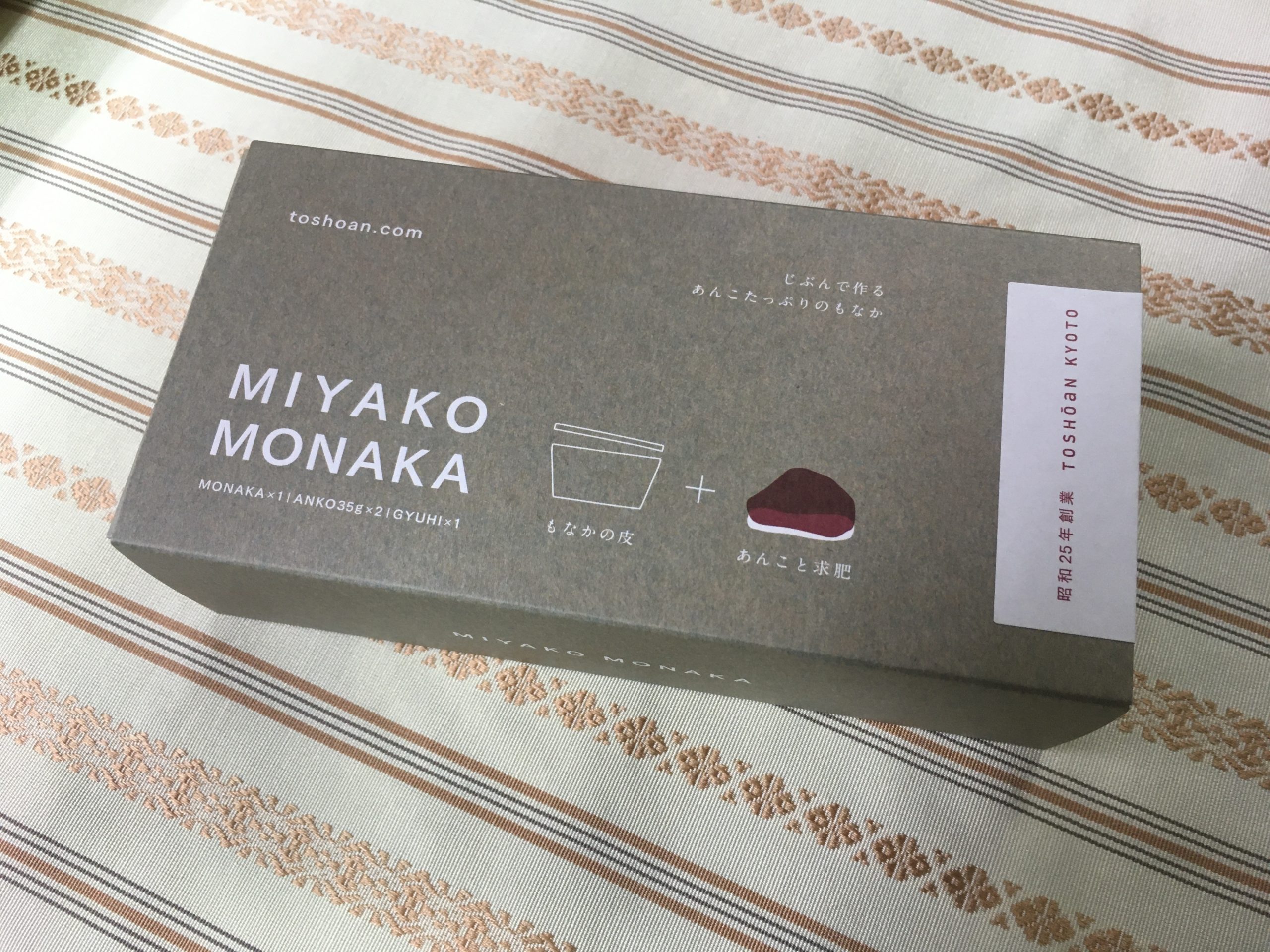 都松庵の「MIYAKO MONAKA」