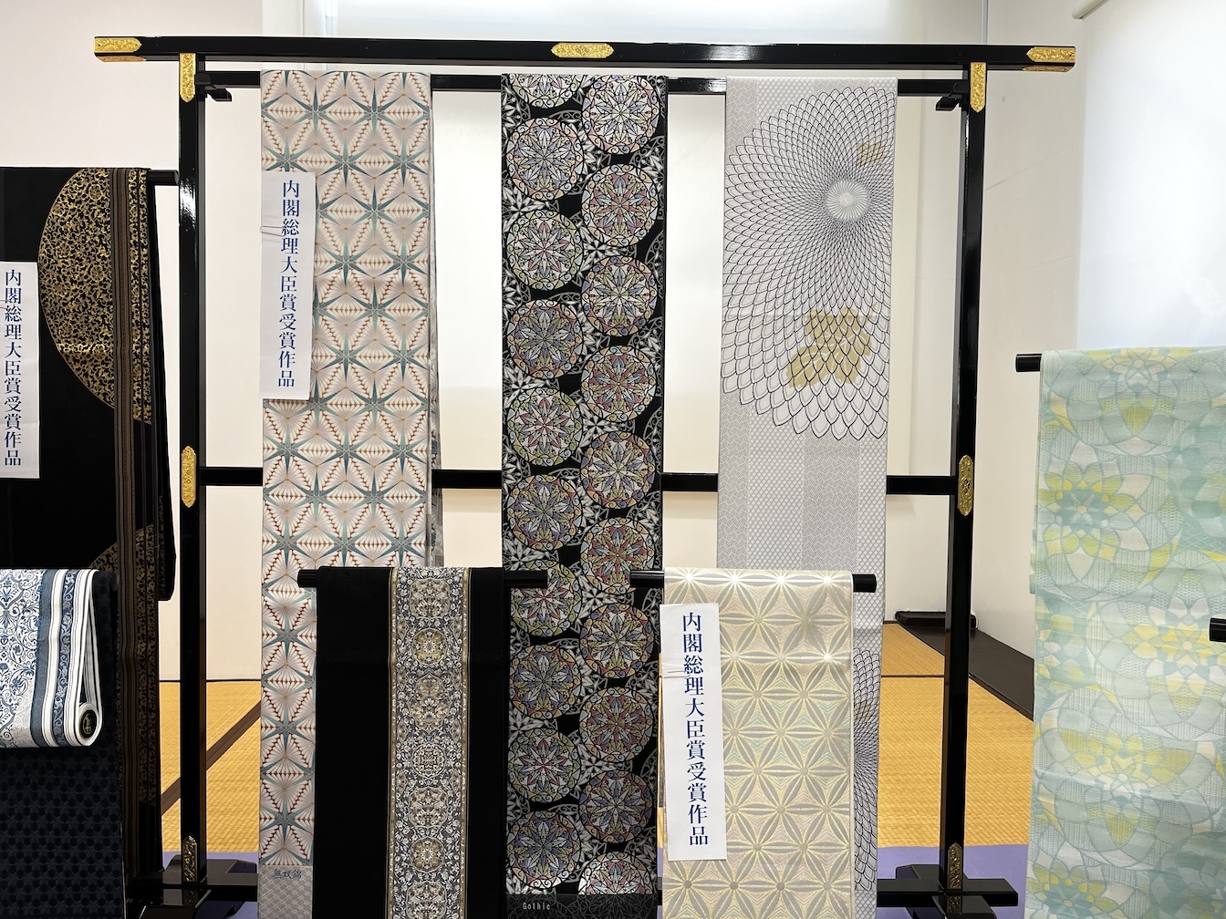内閣総理大臣賞受賞作品