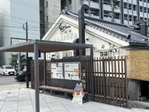 承天寺通り新スポット