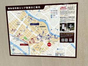 観光地マップ