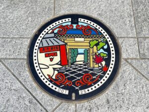 マンホール